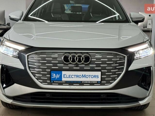 Ауди Q4 e-tron 2025 года купить новое авто Ауди Q4 e-tron 2025 года от официального дилера Aleksei Ауди фото