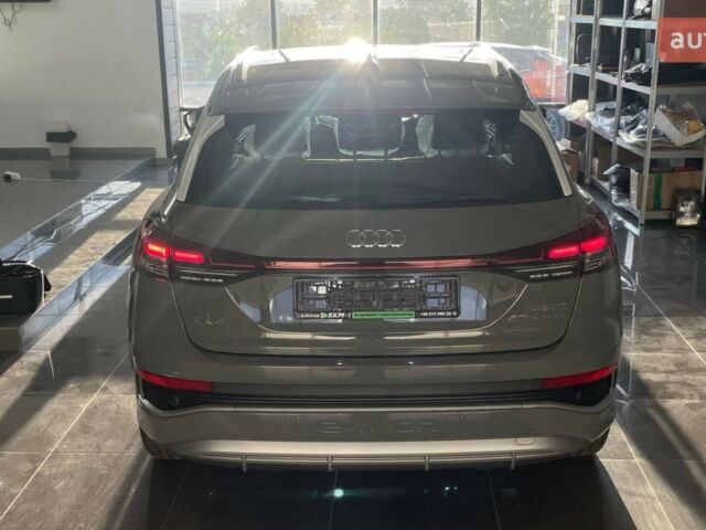 купити нове авто Ауді Q4 e-tron 2025 року від офіційного дилера E-SKM Кропивницький Ауді фото