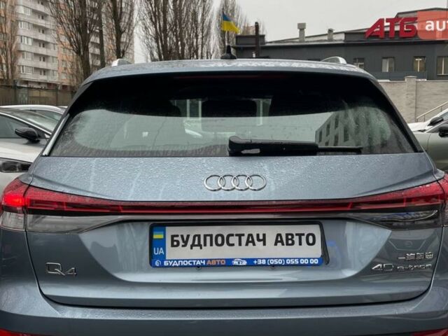 купити нове авто Ауді Q4 e-tron 2025 року від офіційного дилера Будпостач  Ауді фото