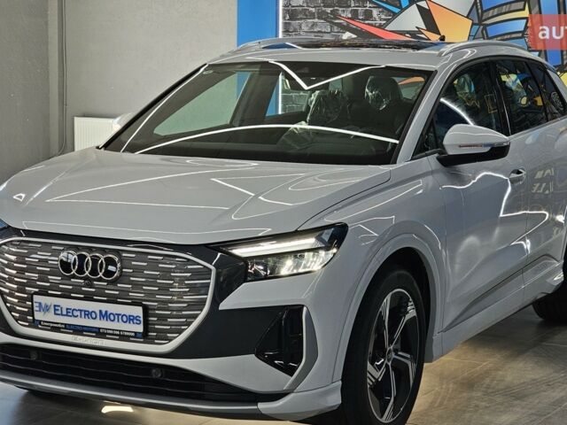 купити нове авто Ауді Q4 e-tron 2025 року від офіційного дилера Денис Фатов Ауді фото