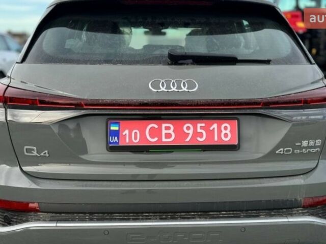 купити нове авто Ауді Q4 e-tron 2025 року від офіційного дилера Автоцентр AUTO.RIA Ауді фото