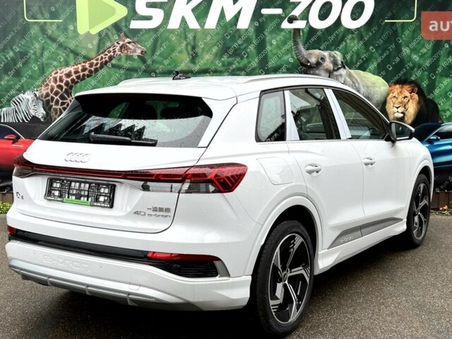 купить новое авто Ауди Q4 e-tron 2025 года от официального дилера E-SKM ZOO Ауди фото