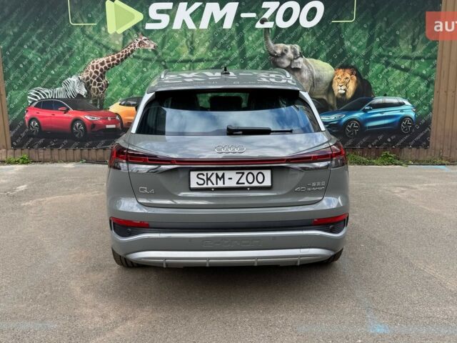 Ауді Q4 e-tron 2025 року купити нове авто Ауді Q4 e-tron 2025 року від офіційного дилера E-SKM ZOO Ауді фото