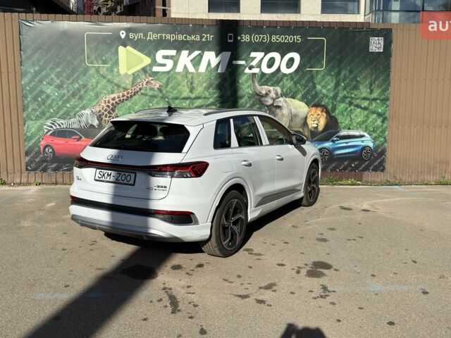 купить новое авто Ауди Q4 e-tron 2025 года от официального дилера E-SKM ZOO Ауди фото