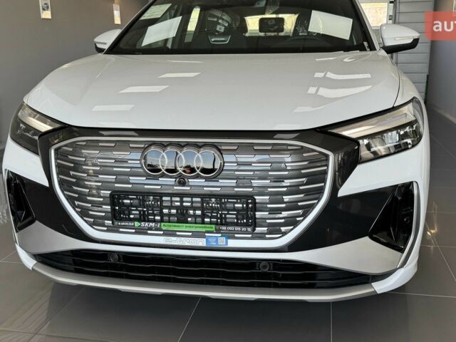 купить новое авто Ауди Q4 e-tron 2025 года от официального дилера E-SKM Ауди фото