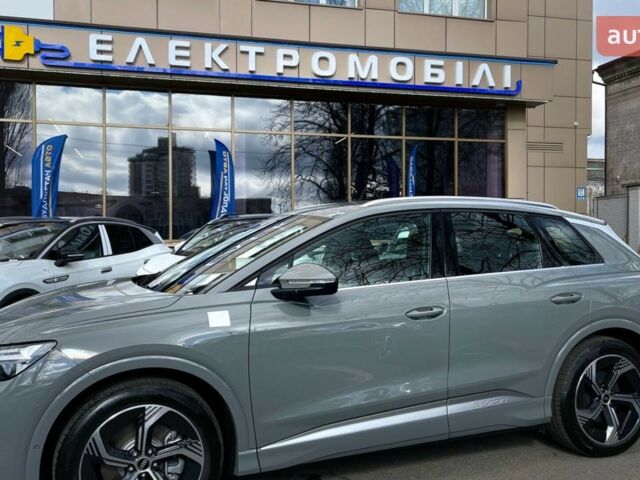 купити нове авто Ауді Q4 e-tron 2025 року від офіційного дилера Будпостач  Ауді фото