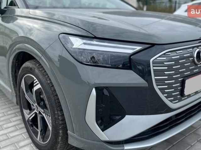 купить новое авто Ауди Q4 e-tron 2025 года от официального дилера Автоцентр AUTO.RIA Ауди фото