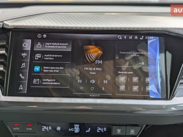 купить новое авто Ауди Q4 e-tron 2025 года от официального дилера Чабан Вячеслав Ауди фото