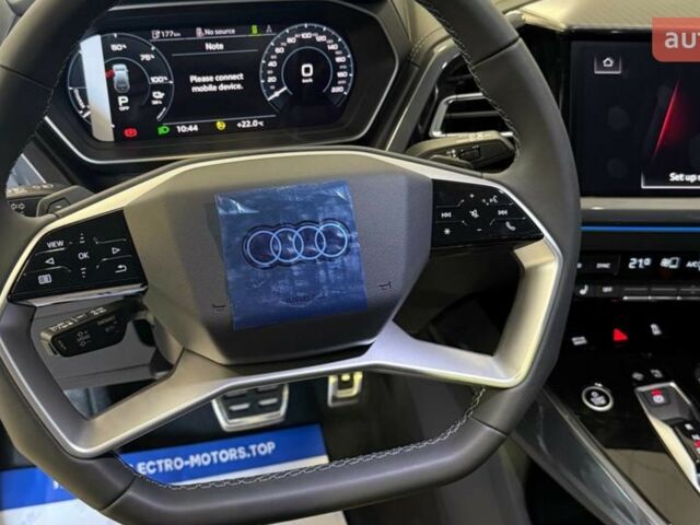 купить новое авто Ауди Q4 e-tron 2025 года от официального дилера ELECTRO-MOTORS KROPYVNYTSKYI Ауди фото