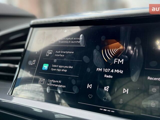 купити нове авто Ауді Q4 e-tron 2025 року від офіційного дилера Будпостач  Ауді фото