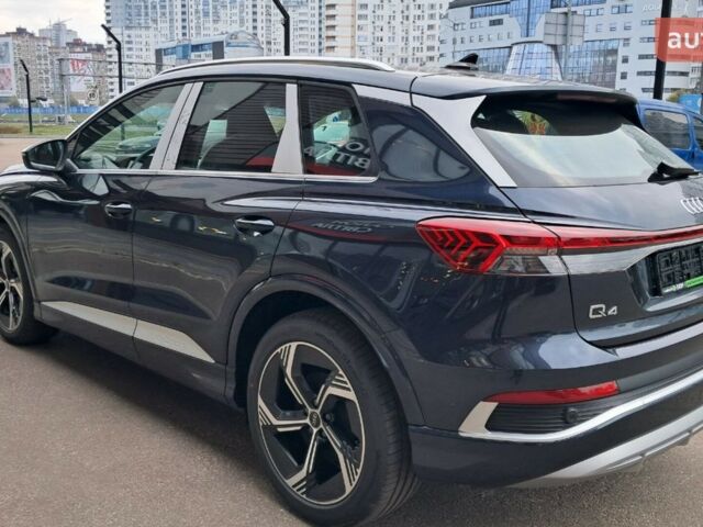 Ауди Q4 e-tron 2025 года купить новое авто Ауди Q4 e-tron 2025 года от официального дилера E-SKM Позняки Ауди фото