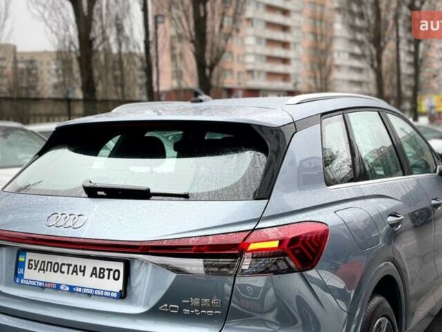 купити нове авто Ауді Q4 e-tron 2025 року від офіційного дилера Будпостач  Ауді фото
