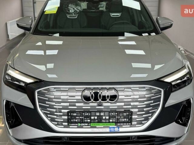 купити нове авто Ауді Q4 e-tron 2025 року від офіційного дилера E-SKM Житомир Ауді фото