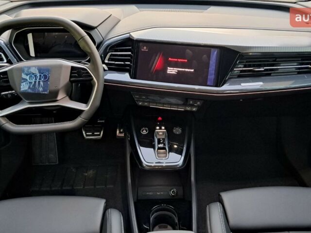 купить новое авто Ауди Q4 e-tron 2025 года от официального дилера Макс Ауди фото