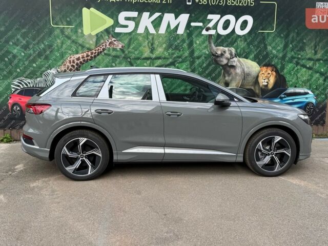 Ауді Q4 e-tron 2025 року купити нове авто Ауді Q4 e-tron 2025 року від офіційного дилера E-SKM ZOO Ауді фото