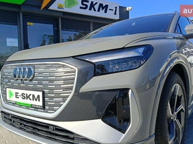 купити нове авто Ауді Q4 e-tron 2025 року від офіційного дилера E-SKM Вінниця Ауді фото