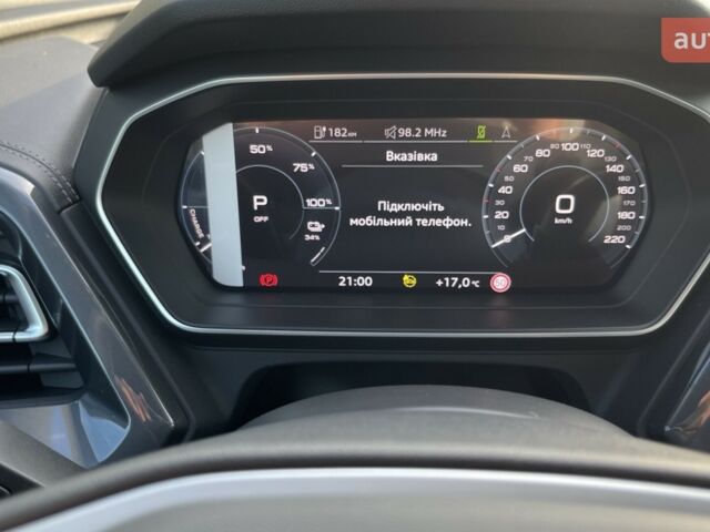 купить новое авто Ауди Q4 e-tron 2025 года от официального дилера E-SKM Житомир Ауди фото