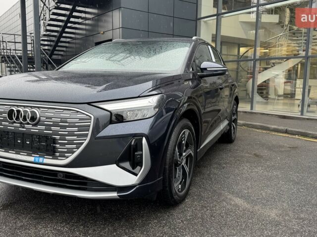 купити нове авто Ауді Q4 e-tron 2025 року від офіційного дилера АТЛАНТ МОТОРЗ ЕНЕРДЖІ Ауді фото