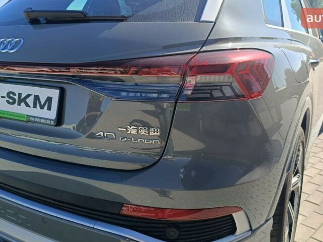 купить новое авто Ауди Q4 e-tron 2025 года от официального дилера E-SKM Вінниця Ауди фото