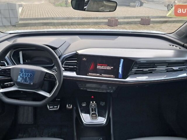 купить новое авто Ауди Q4 e-tron 2025 года от официального дилера Макс Ауди фото