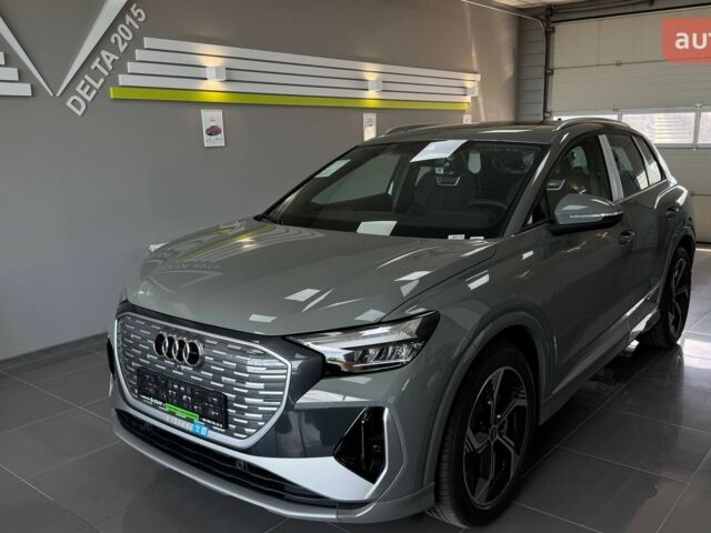 купить новое авто Ауди Q4 e-tron 2025 года от официального дилера E-SKM ZOO Ауди фото