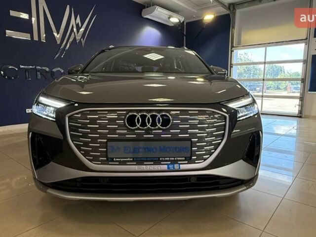купить новое авто Ауди Q4 e-tron 2025 года от официального дилера ELECTRO-MOTORS KROPYVNYTSKYI Ауди фото