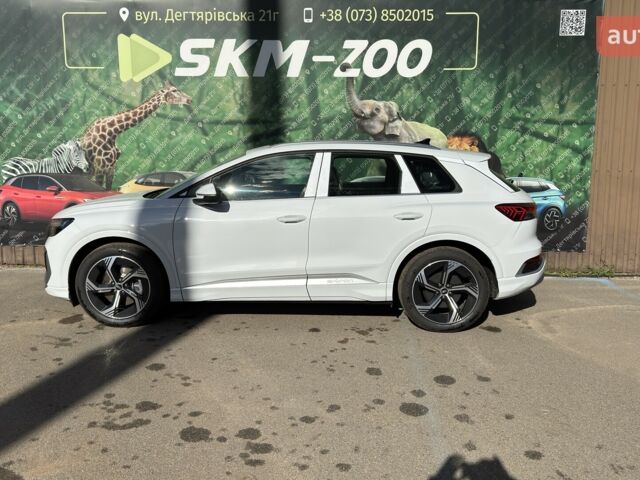 купить новое авто Ауди Q4 e-tron 2025 года от официального дилера E-SKM ZOO Ауди фото