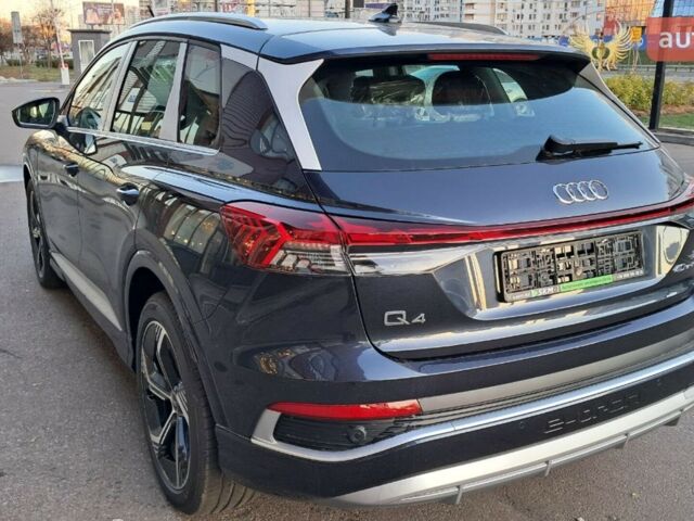 купить новое авто Ауди Q4 e-tron 2025 года от официального дилера E-SKM Позняки Ауди фото