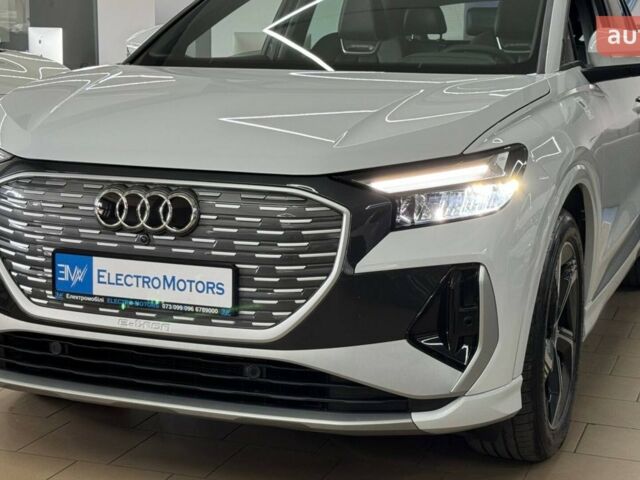 Ауди Q4 e-tron 2025 года купить новое авто Ауди Q4 e-tron 2025 года от официального дилера Aleksei Ауди фото