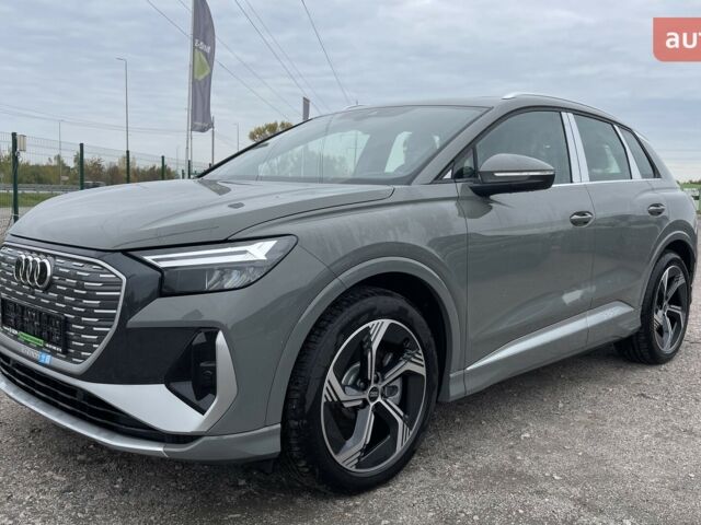 купити нове авто Ауді Q4 e-tron 2025 року від офіційного дилера Максим Путрівка Ауді фото
