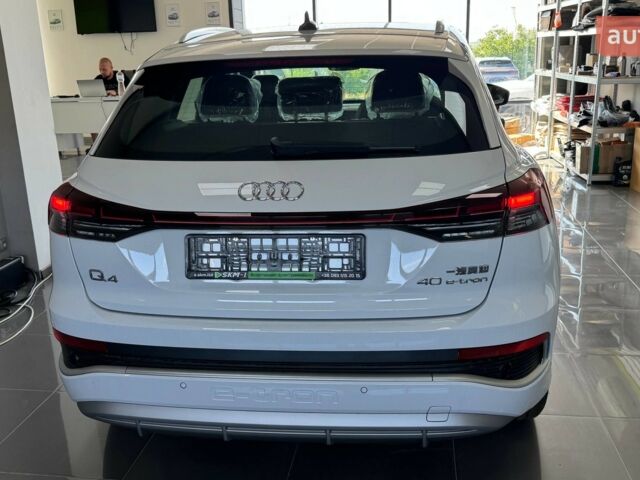 купить новое авто Ауди Q4 e-tron 2025 года от официального дилера E-SKM Ауди фото