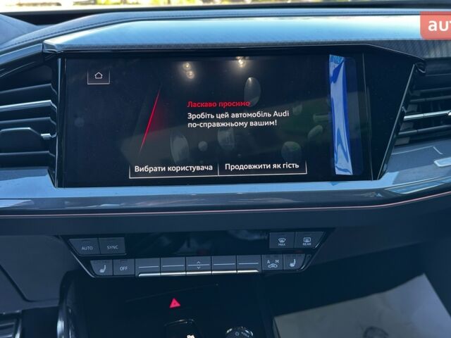 купить новое авто Ауди Q4 e-tron 2025 года от официального дилера Автоцентр AUTO.RIA Ауди фото
