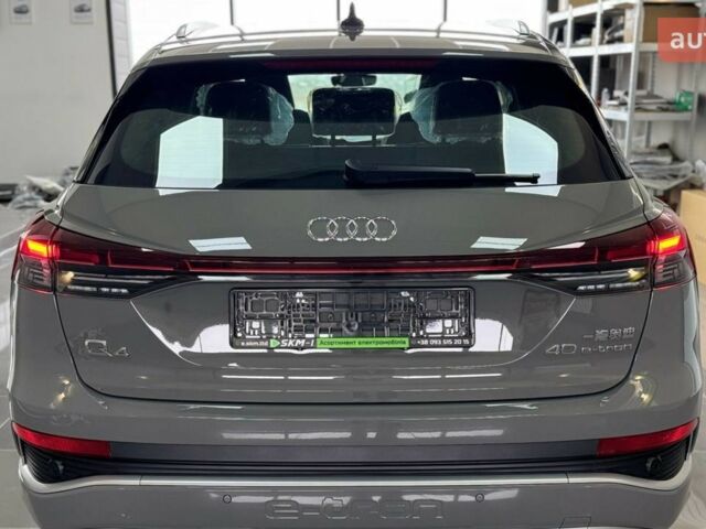 купити нове авто Ауді Q4 e-tron 2025 року від офіційного дилера E-SKM Житомир Ауді фото