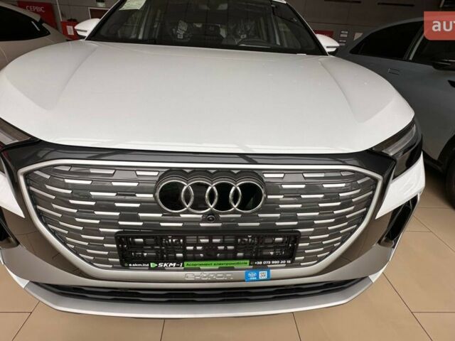 купить новое авто Ауди Q4 e-tron 2025 года от официального дилера E-SKM Кропивницький Ауди фото