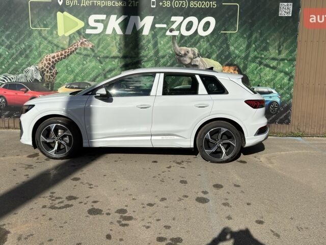 купить новое авто Ауди Q4 e-tron 2025 года от официального дилера E-SKM ZOO Ауди фото