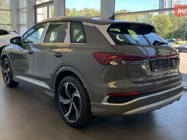 Ауді Q4 e-tron 2025 року купити нове авто Ауді Q4 e-tron 2025 року від офіційного дилера "АТЛАНТ МОТОРЗ ЕНЕРДЖІ" ХАРКІВ Ауді фото