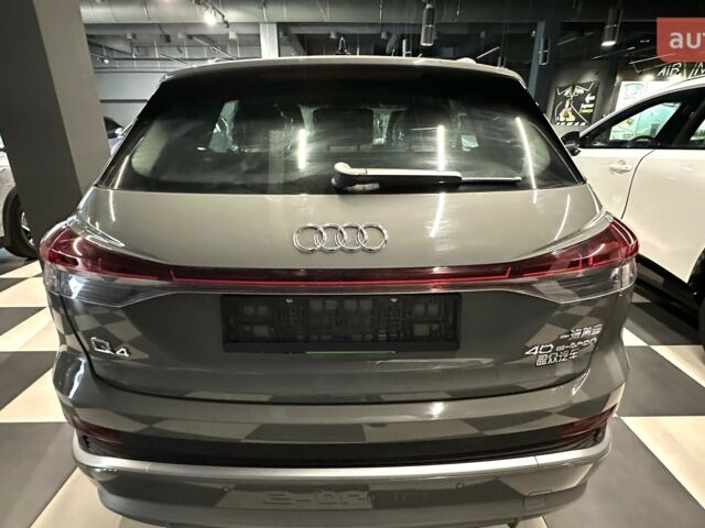 купить новое авто Ауди Q4 e-tron 2025 года от официального дилера Автоцентр AUTO.RIA Ауди фото