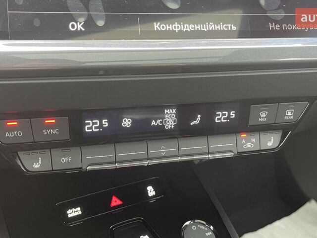 купить новое авто Ауди Q4 e-tron 2025 года от официального дилера Максим Путрівка Ауди фото