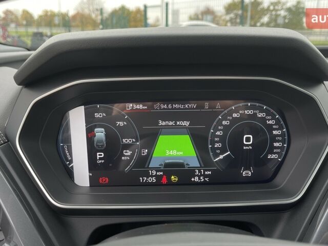 купити нове авто Ауді Q4 e-tron 2025 року від офіційного дилера Максим Путрівка Ауді фото