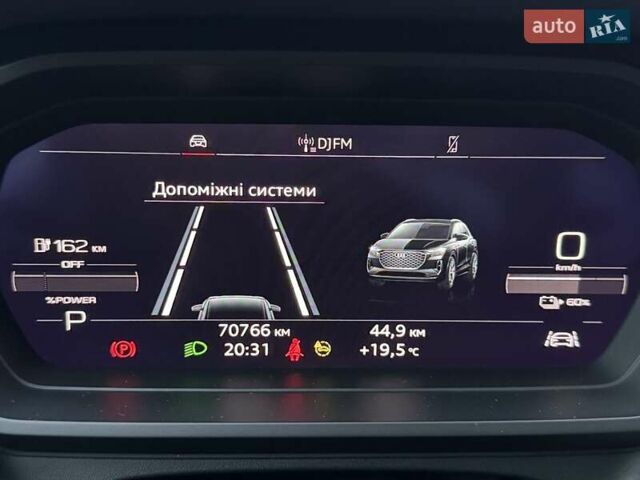 Сірий Ауді Q4 e-tron, об'ємом двигуна 0 л та пробігом 70 тис. км за 22700 $, фото 7 на Automoto.ua