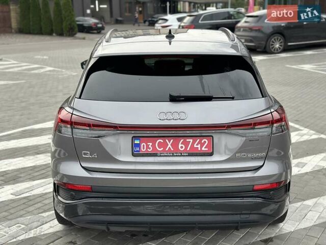 Серый Ауди Q4 e-tron, объемом двигателя 0 л и пробегом 45 тыс. км за 33850 $, фото 11 на Automoto.ua