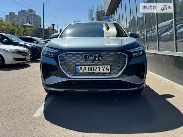 Сірий Ауді Q4 e-tron, об'ємом двигуна 0 л та пробігом 7 тис. км за 41500 $, фото 1 на Automoto.ua