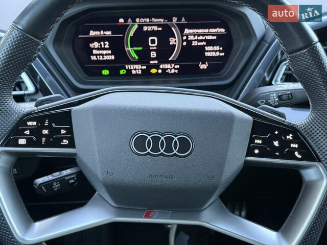 Серый Ауди Q4 e-tron, объемом двигателя 0 л и пробегом 110 тыс. км за 29800 $, фото 47 на Automoto.ua