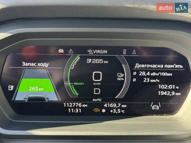 Серый Ауди Q4 e-tron, объемом двигателя 0 л и пробегом 110 тыс. км за 29800 $, фото 11 на Automoto.ua