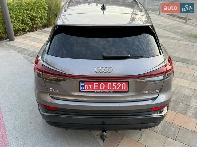 Сірий Ауді Q4 e-tron, об'ємом двигуна 0 л та пробігом 45 тис. км за 36200 $, фото 9 на Automoto.ua