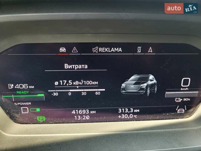 Сірий Ауді Q4 e-tron, об'ємом двигуна 0 л та пробігом 42 тис. км за 34500 $, фото 21 на Automoto.ua