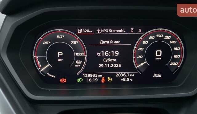 Серый Ауди Q4 e-tron, объемом двигателя 0 л и пробегом 129 тыс. км за 24532 $, фото 28 на Automoto.ua