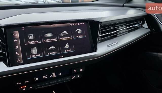 Серый Ауди Q4 e-tron, объемом двигателя 0 л и пробегом 129 тыс. км за 24532 $, фото 30 на Automoto.ua