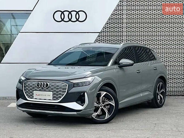 Серый Ауди Q4 e-tron, объемом двигателя 0 л и пробегом 9 тыс. км за 26900 $, фото 1 на Automoto.ua