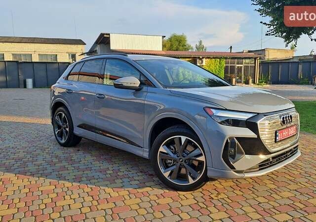 Серый Ауди Q4 e-tron, объемом двигателя 0 л и пробегом 8 тыс. км за 30500 $, фото 14 на Automoto.ua